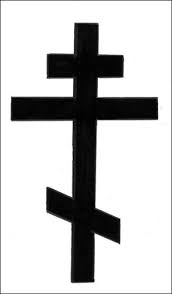 greek cross pictures