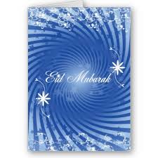 eid greeting