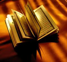 Shtyllat e fese Opened_quran