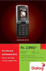 samsung b110