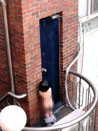 NYC Teachers Suspended Over Alleged Naked Romp