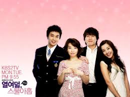 Yoo Hye-chan (29): Park