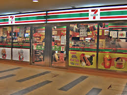 Seven-Eleven is the prime spot