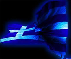 greek flag