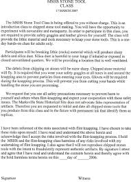 sample agreement