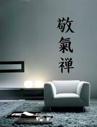 Modern Interior Design Black and White