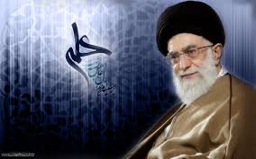 Imam Khamenei