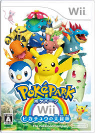 Nintendo Spiele Pokepark-wii-pikachus-gro%C3%9Fes-abenteuer-cover