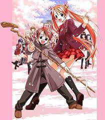 negima