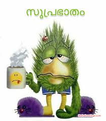 good morning greetings