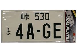 toyota license plate