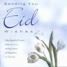 eid greeting