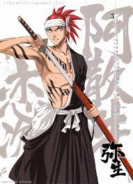 renji