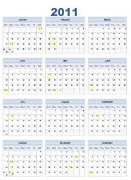 2011 printable calendar