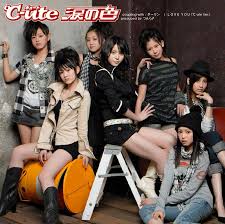 c ute