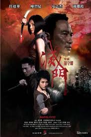 ������ ���� Bad Blood 2010 ����� � ���� ����� � ���� ����� � ����� ���� Bad Blood 2010 ����� � ������ � ���� ������ �������� Bad Blood ������ � ���� � ����� ���� � ����� ���� ��� ���� � ������ ���� Bad Blood ���� ����� , Watch Movies Online � Hong Kong � Action � downloads � DVDRip � �� ��� � ���� � ���� � ���- ������ � ����� � ����� � ���� ����� � ����� � ��� � ���� � ��� ������� ����� ����� ���� ����� ������ � ������� � ����� � ���� � ��� � �������� � ����� � ������ ����� ������ ������ � ������ ����� ����� ����� � ������ ������ � ��� ���� � ������ ����� � , Watched , horror , movies , directly , film , comedia , ������ ����� � action , online ,