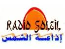 Radio Soleil D'Haiti