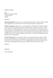 demand letter sample