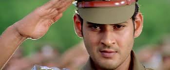 pokiri