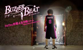 Buzzer Beat 11. B�l�m �zle F�NAL