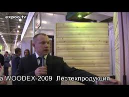 деревянные обои