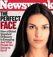 Top SuperModel SAIRA MOHAN
