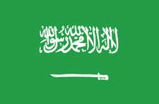 Arabic - أربيك