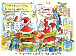 christmas e-card