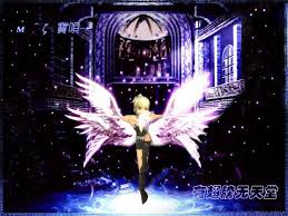 http://t3.gstatic.com/images?q=tbn:MwA7UKBJrC4FNM:http://www.chuyenhot.com/img/2009/03/13/audition46.jpg