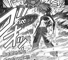 negima