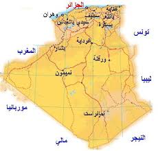 http://t3.gstatic.com/images?q=tbn:NHPLgoO3Z-garM:http://histoiregeographie.iquebec.com/algerie.jpg