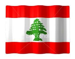 صور علم لبنان بكل الاشكال ............... ادخلو ا وشوفو 60077.imgcache