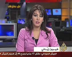 Al-Jazeera Arabic is available