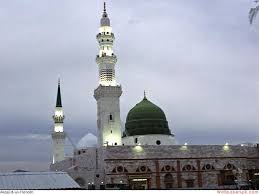 The origins of Islamic private equity in the Gulf