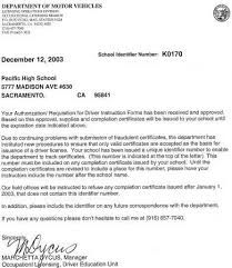authorization letter sample
