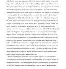 mla format essay example