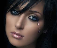 چه دردیست