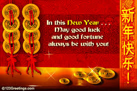 chinese good luck symbols