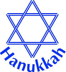 Hanukkah: Remembering the Past