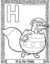 alphabet coloring sheets