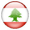 صور علم لبنان بكل الاشكال ............... ادخلو ا وشوفو Lebanon