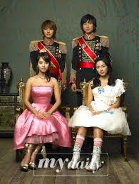 princess hours