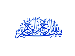 [RS] Grammaire de l'arabe d'aujourd'hui (poche) Bes