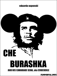 cheburashka