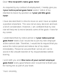 resignation letter sample