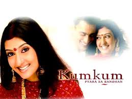 kumkum