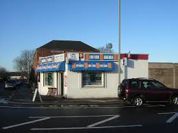 corner shop