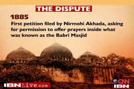 head of the Nirmohi Akhara