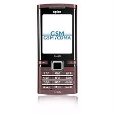 Spice D-6666 Specifications, Spice D-6666 review, Spice D-6666 mobile features, Spice D-6666 price