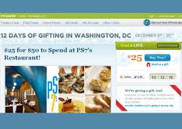 LivingSocial Deals App